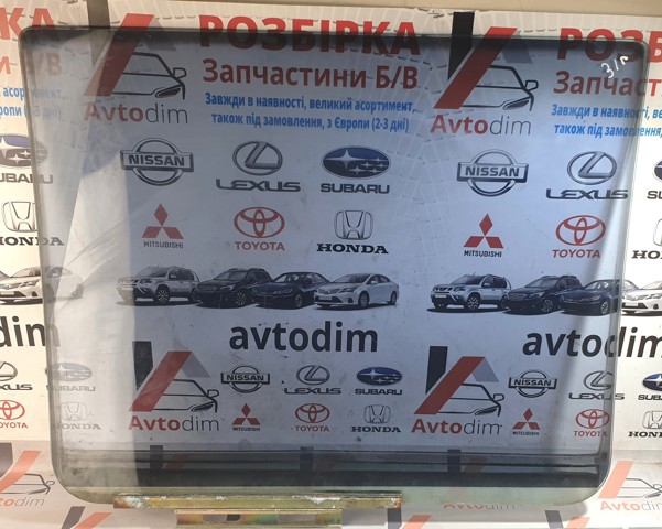MITSUBISHI MR237925 Стекло двери задней левой в наличии Черновцы