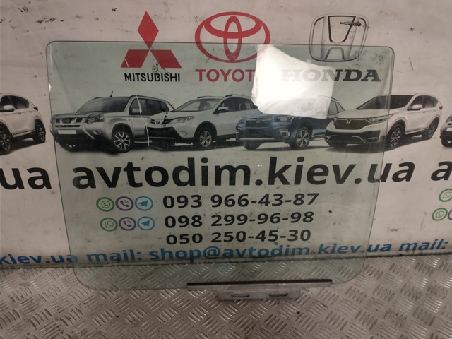 MITSUBISHI MR237925 Стекло двери задней левой в наличии Павлоград