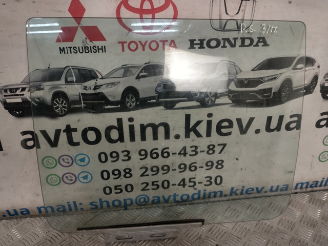 MITSUBISHI MR237926 Стекло двери задней правой в наличии Одесса