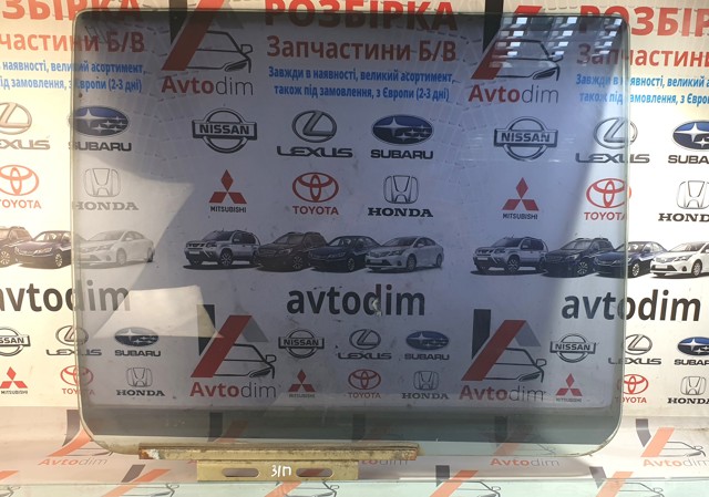 MR237926 MITSUBISHI Стекло двери задней правой купить в Винница