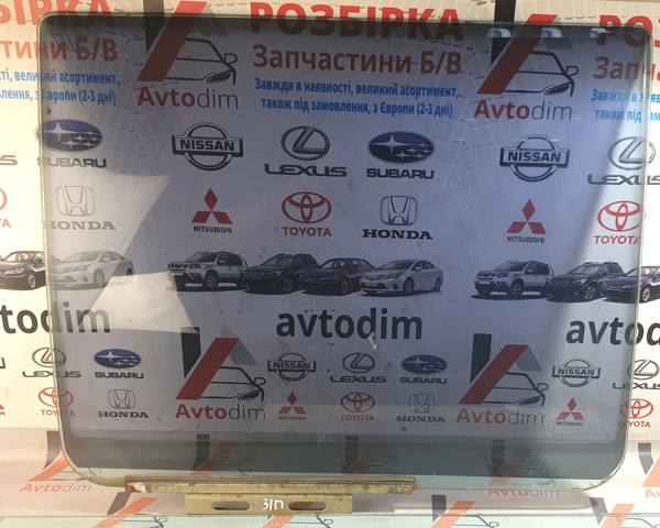 MR237926 MITSUBISHI Стекло двери задней правой купить в Ирпень