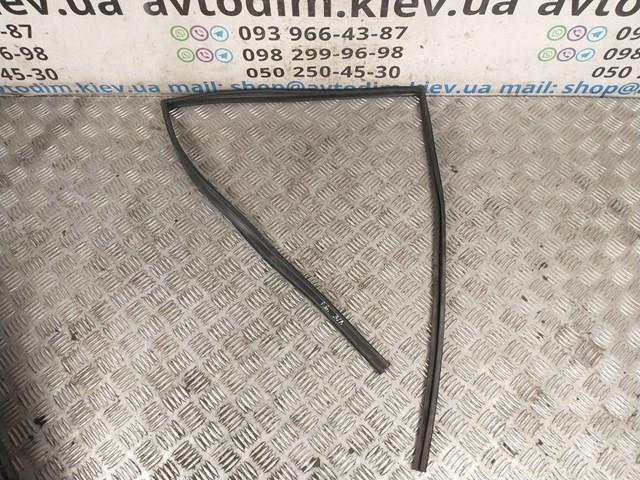 MR237959 MITSUBISHI купить в Одесса
