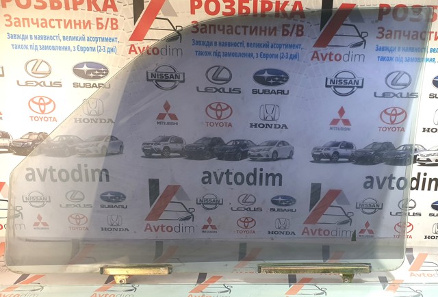 Стекло пассажирской двери MR237966 MITSUBISHI