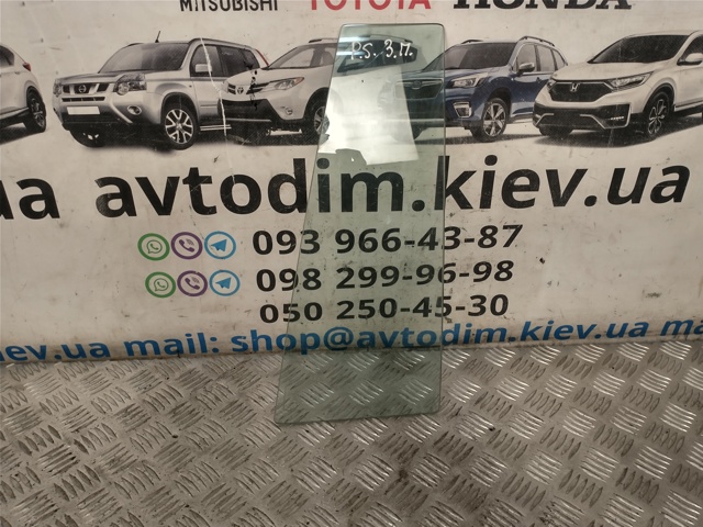 MR237978 Стекло-форточка двери задней правой купить Винница