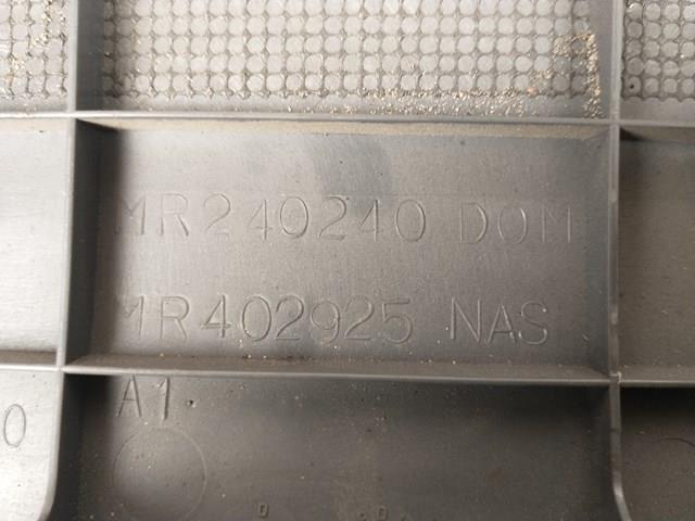 MR240240 MITSUBISHI купить в Украина