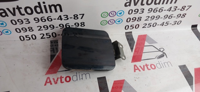 MR241921 MITSUBISHI Лючок бензобака купить в Павлоград