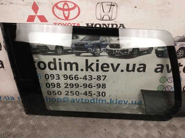 Стекло кузова/багажного отсека, левое MR245133 MITSUBISHI