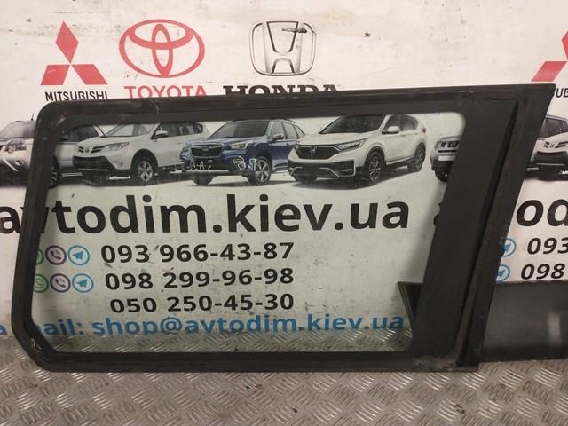 MR245133 MITSUBISHI Стекло кузова (багажного отсека) левое купить в Киев