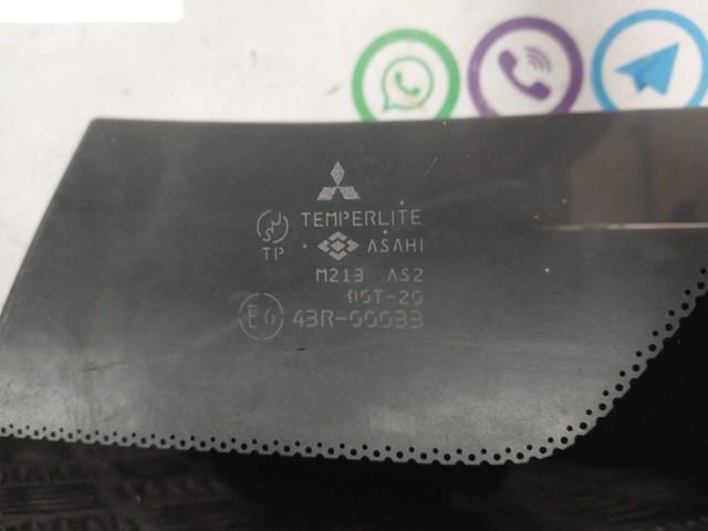 MITSUBISHI MR245133 Стекло кузова (багажного отсека) левое в наличии Харьков