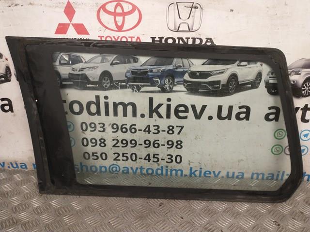 MR245134 Стекло кузова (багажного отсека) правое купить Украина