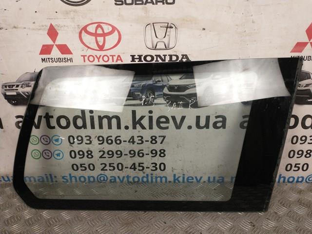 MR245134 Стекло кузова (багажного отсека) правое купить Полтава