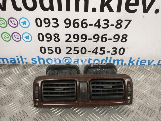 Кнопка аварийки MR250570 MITSUBISHI