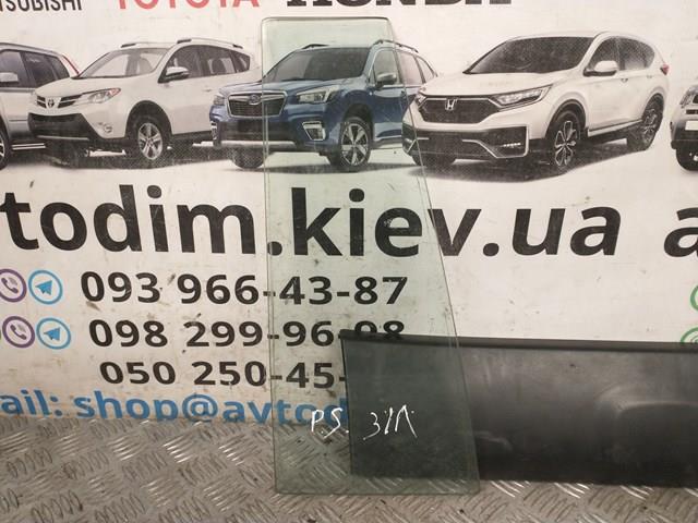 MR259917 MITSUBISHI Стекло-форточка двери задней левой купить в Хмельницкий