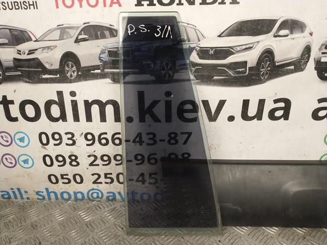 MITSUBISHI MR259917 Стекло-форточка двери задней левой в наличии Винница