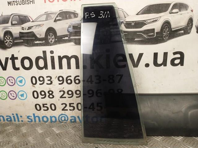 MITSUBISHI MR259917 Стекло-форточка двери задней левой в наличии Каменское