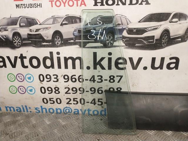 MR259917 Стекло-форточка двери задней левой купить Каменское