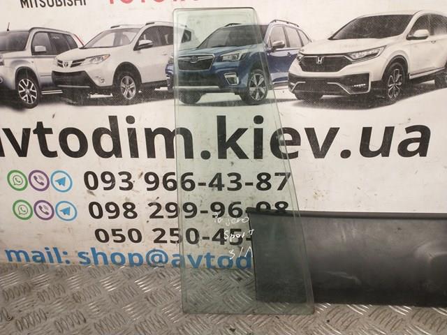 MR259917 Стекло-форточка двери задней левой купить Киев