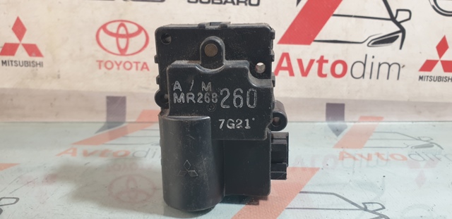 Мотор заслонки печки MR268260 MITSUBISHI