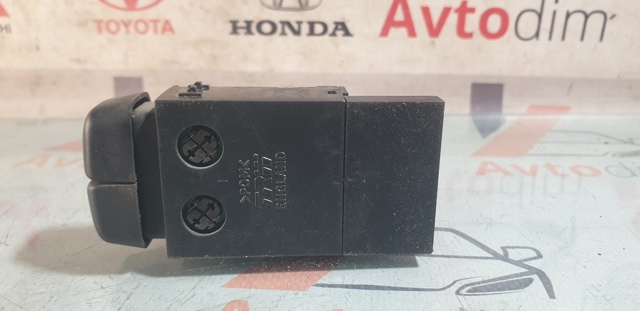 MR270320 купить Черновцы