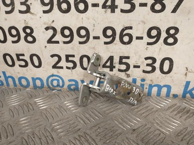 MR292179 Петля двери задней правой купить Винница