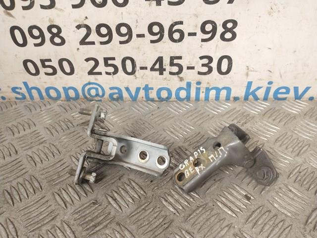 MR292180 MITSUBISHI купить в Запорожье