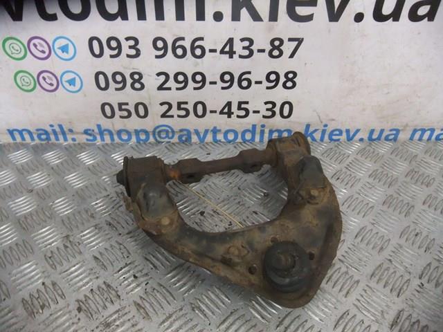 MR296094 MITSUBISHI Верхний рычаг купить в Житомир