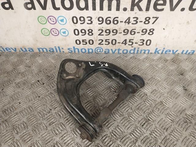 Рычаг передней подвески верхний левый MR296095 MITSUBISHI