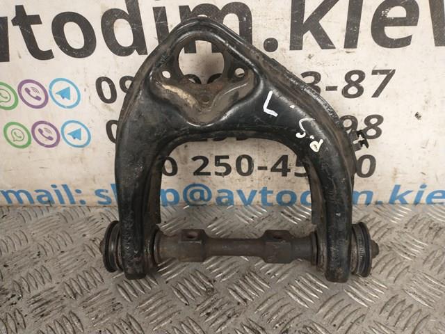MR296095 MITSUBISHI Рычаг передней подвески верхний левый купить в Ровно