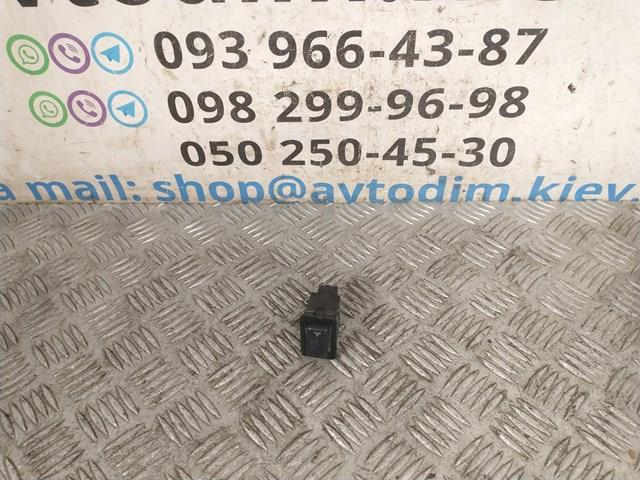 MR298275 купить Павлоград