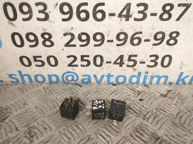 MR301971 MITSUBISHI Реле вентилятора купить в Каменское