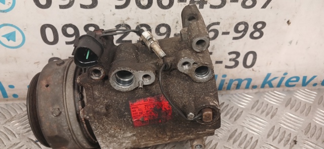 Компрессор хладагента MR315442 MITSUBISHI
