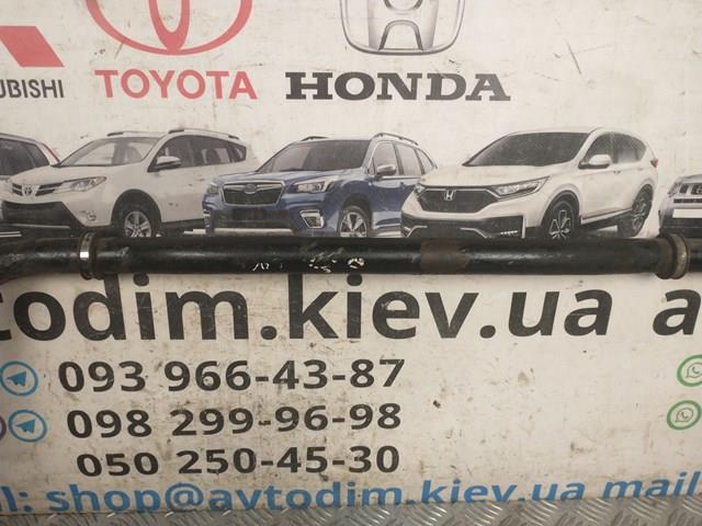 MITSUBISHI MR319711 Передний стабилизатор в наличии Павлоград
