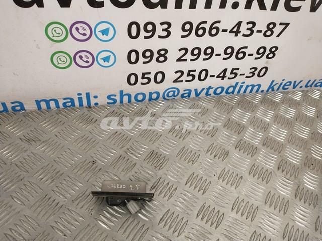 Фонарь освещения номерного знака MR322869 MITSUBISHI