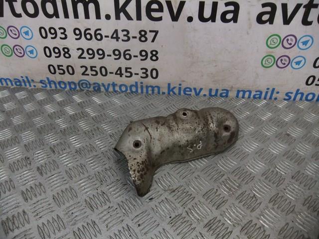 MR323255 купить Каменское