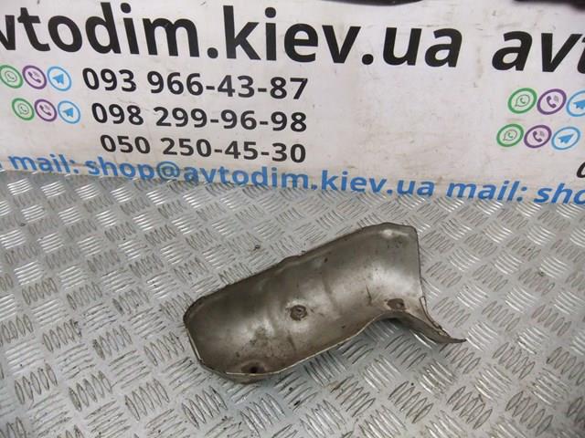 MR323255 MITSUBISHI купить в Сумы