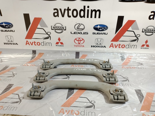 MITSUBISHI MR330017 Ручка крыши салона в наличии Киев