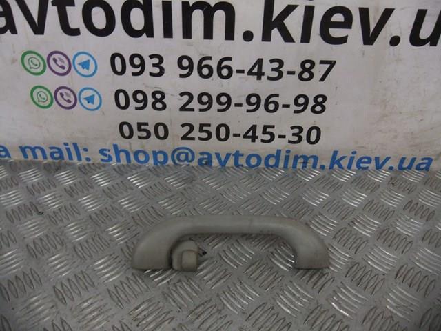 MITSUBISHI MR330019 в наличии Харьков