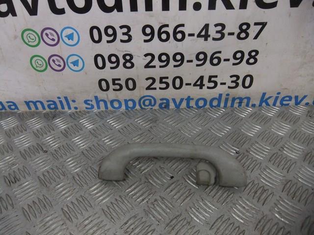 MR330021 MITSUBISHI Ручка крыши салона купить в Ужгород
