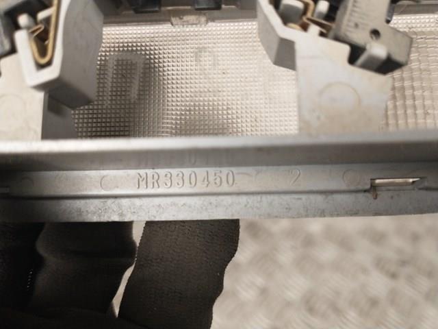 MR330450 купить Киев