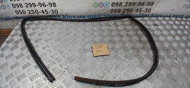 MR365127 MITSUBISHI купить в Житомир