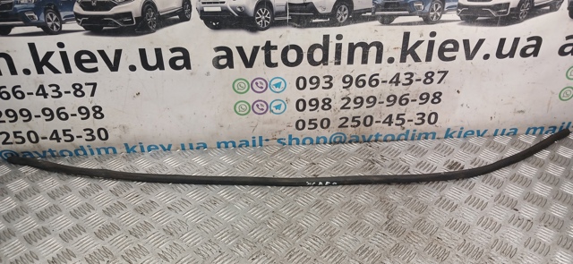 MR371437 MITSUBISHI Уплотнитель капота купить в Украина
