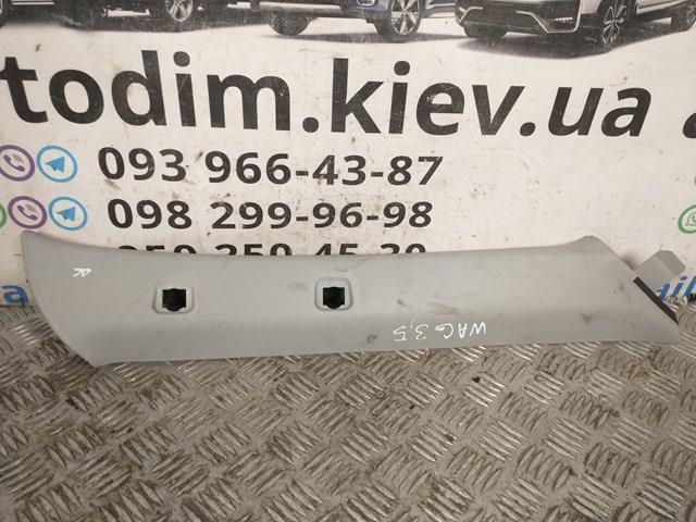 MR391036 купить Черновцы