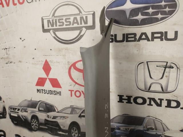 MITSUBISHI MR391036 в наличии Ужгород
