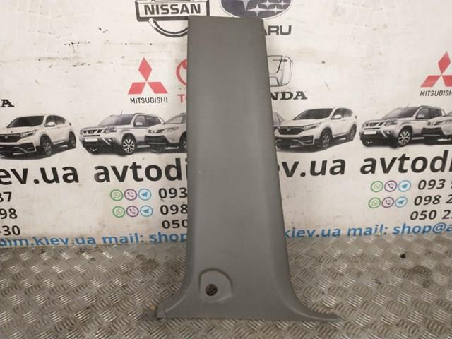 MR391051 купить Харьков