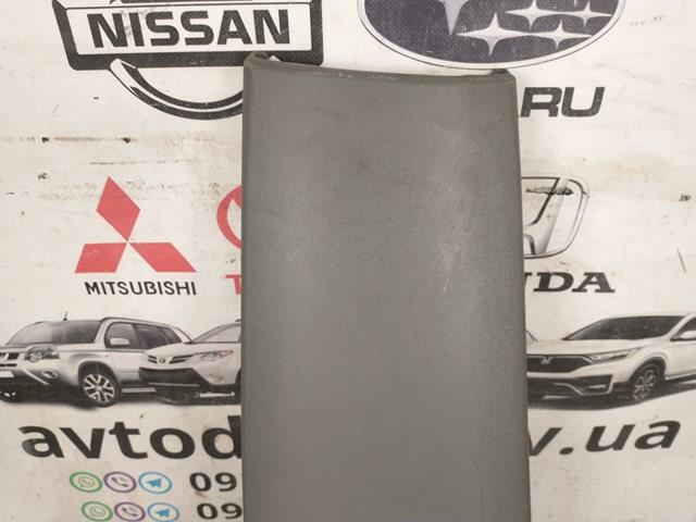 MR391051 купить Каменское