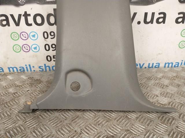 MR391051 MITSUBISHI купить в Черновцы