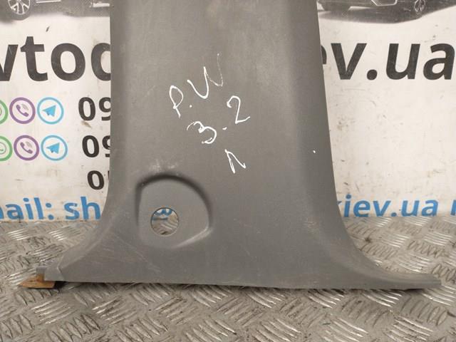 MR391051 купить Сумы