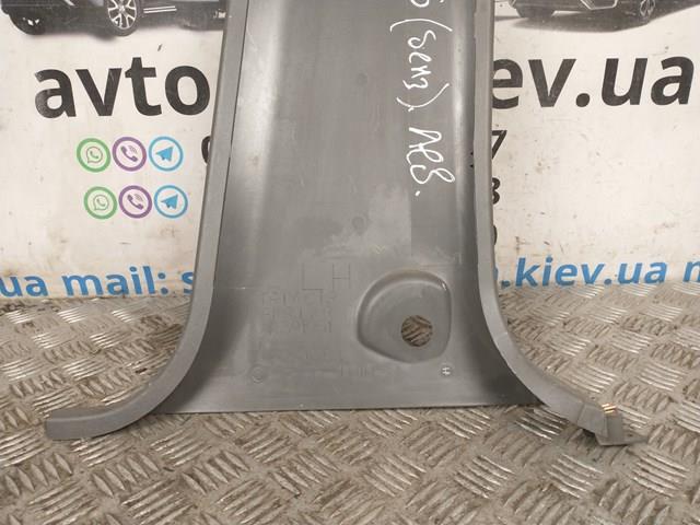 MITSUBISHI MR391051 в наличии Украина