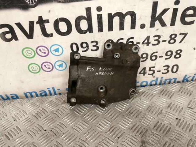MR398754 купить Каменское