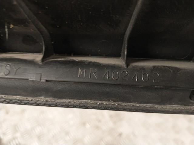 MR402402 купить Винница